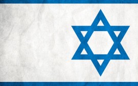 A New United Israel 