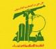 Hezbollah Bombards Northern Israel With Waves Of Rockets And Drones