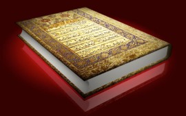 Understanding the Islam/West Narrative