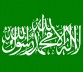 Hamas Is Evolving, Not Surrendering: Israel Faces A New Strategic Threat