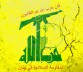 IDF Destroys Hezbollah Positions, Troops Prepare For Combat In Lebanon