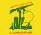 Hezbollah Is Learning And Becoming Deadlier