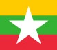 At Least 35 Civilians Burned Alive By Burmese Army On Christmas Eve